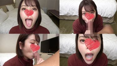 ちんぽミルクごっくん！5人連続フェラ抜き！ゆめちゃん
