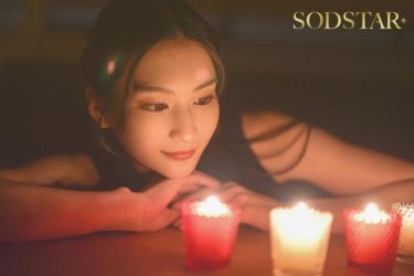 付き合ったばかりの鈴と始めた丁寧な暮らし 時にはスローに時には情熱的に絶倫彼女に翻弄されるセックスライフ 本庄鈴