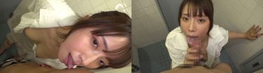 個撮）Gカップ清楚系おネエさんのフェラギャップ【密室トイレで鳴り響くジュボ音】ヨダレバキューム＆丸呑みピストンフェラ【大量口内発射】
